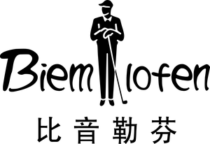 [Brand Logo Pack] BIEMLOFEN / 比音勒芬