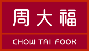 [Brand Logo Pack] CHOW TAI FOOK / 周大福