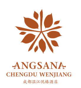 成都温江悦椿酒店 Logo