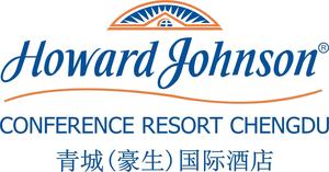 都江堰青城（豪生）国际酒店 Logo