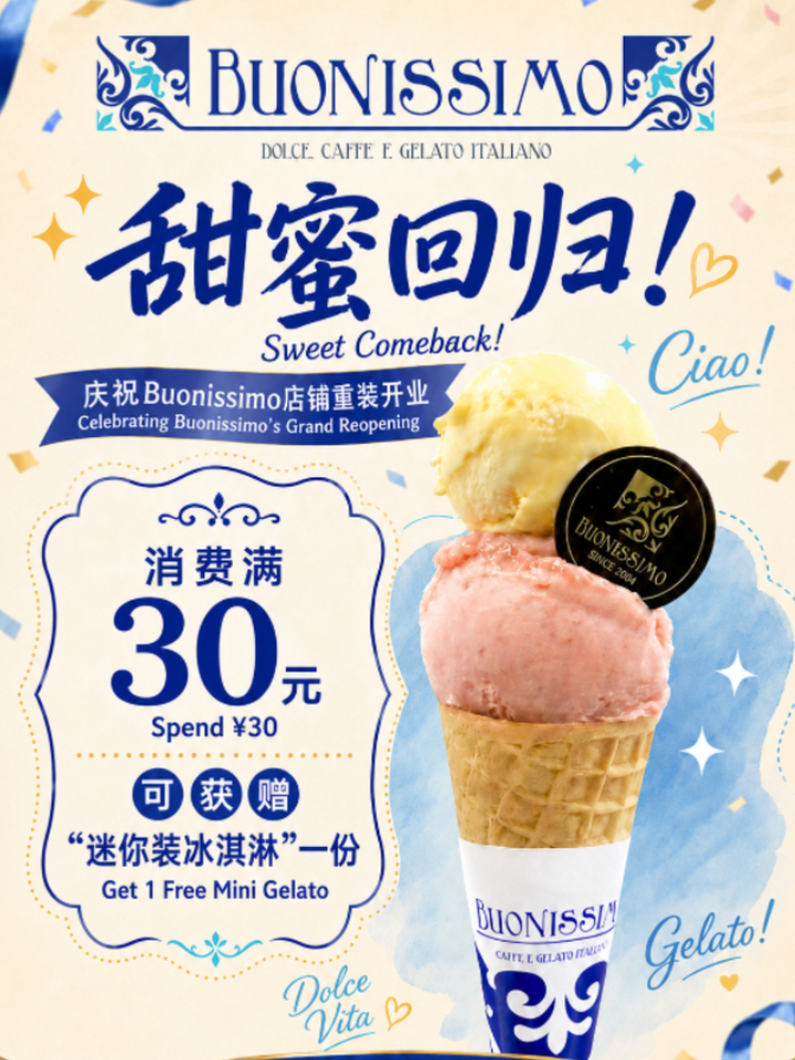 微信图片_20260703140432_342_2272.png (edited)