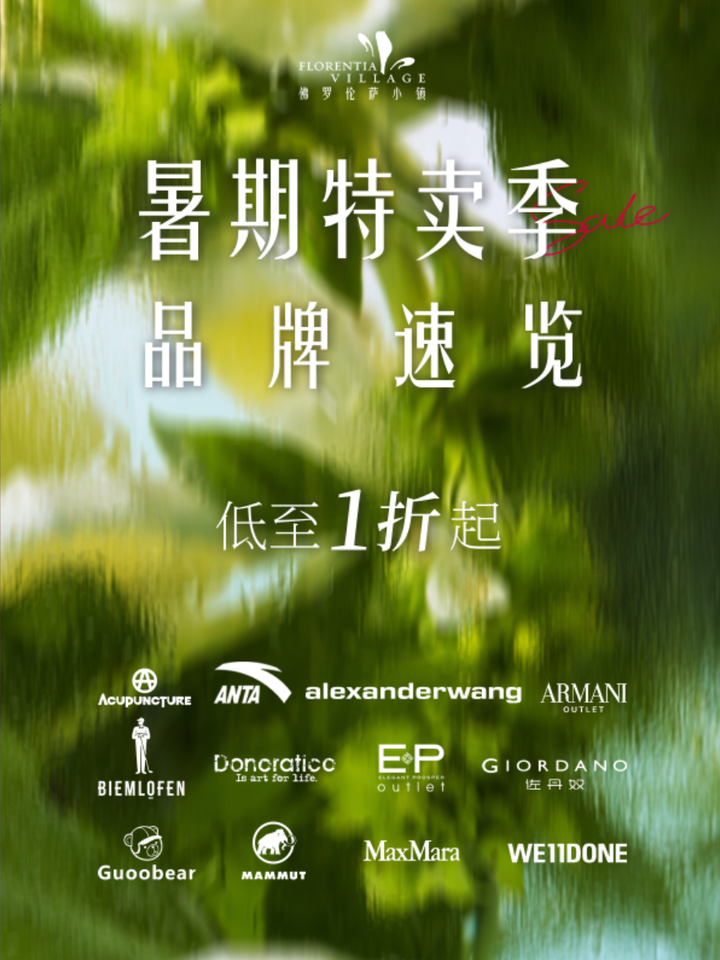 微信图片_20260819123328_408_2272.png (edited)