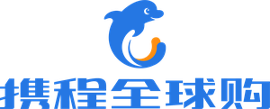 携程全球购 Logo