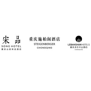 重庆施柏阁酒店群 Logo