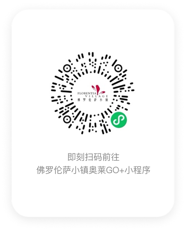 QR Code Panel