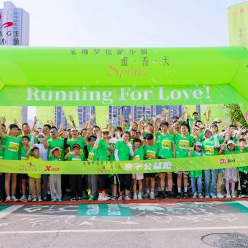 Legacy news 10582 - thumb - thumb_6825a4b891b63.jpg